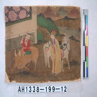 藏品(民間故事圖頁)的圖片